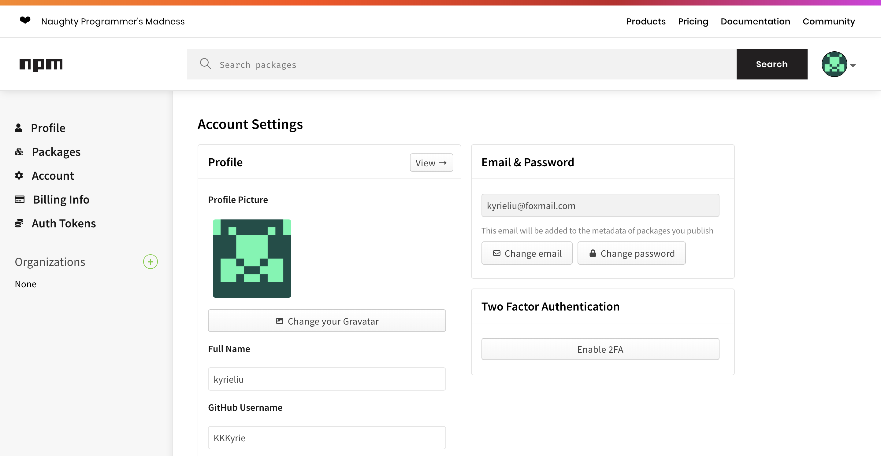 npmjs 个人信息页
